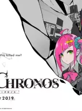Tokyo Chronos