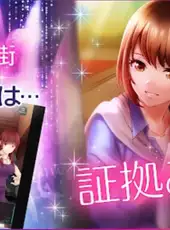 Roppongi Sadistic Night