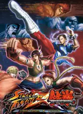 Street Fighter X Tekken