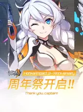 Honkai Impact 3rd: The Silver Wolf Awakens