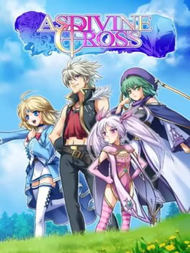 Asdivine Cross