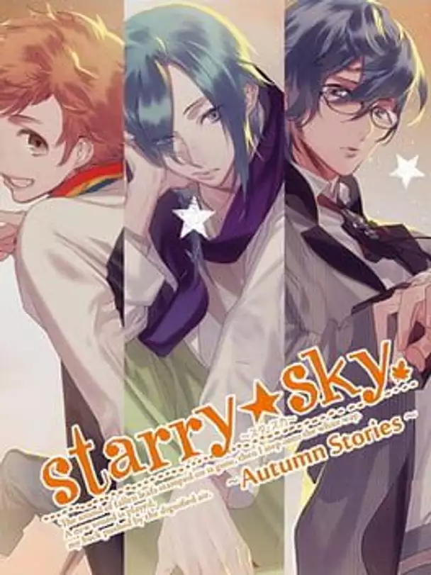 Starry Sky: Autumn Stories