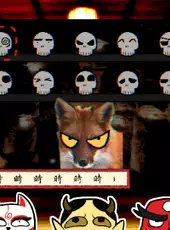 Yokaiware