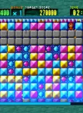 Simple 1500 Series Vol. 48: The Puzzle 2