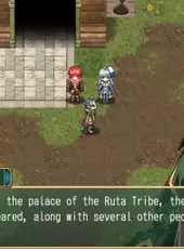 Antiquia Lost