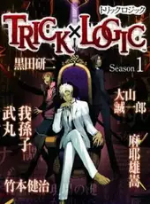 Trick x Logic Season 1
