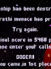 Wing Commander Academy