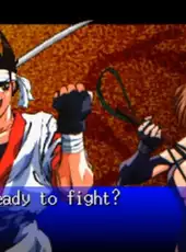 Battle Arena Toshinden Remix