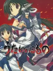 Utawarerumono