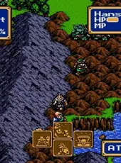 Shining Force