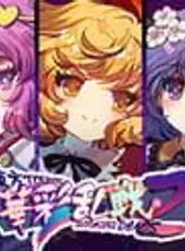 Touhou Blooming Chaos 2: Chara Pack 1
