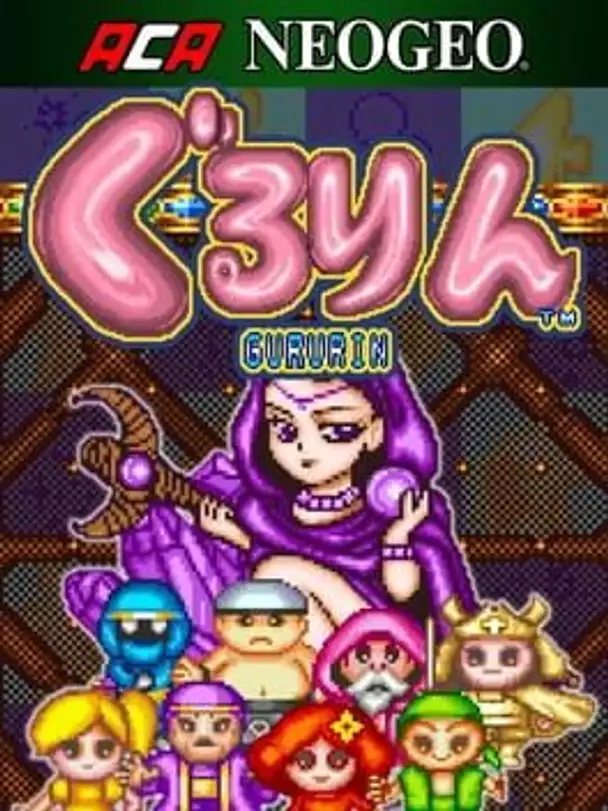 ACA Neo Geo: Gururin