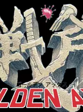 Golden Axe