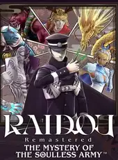Raidou Remastered: The Mystery of the Soulless Army - Guest Demons Pack