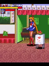 Bishoujo Senshi Sailor Moon R