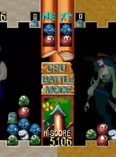 Treasure of the Caribbean