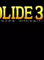 Hydlide 3: Special Version