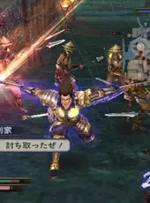 Samurai Warriors 2 Xtreme Legends