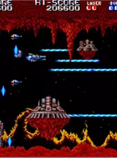 Arcade Archives: Terra Force