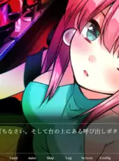 Tsukame, Jinsei no Migiuchi! GoGo Zenkaiten Arashi wo Yobu! Honoo no Pachinkas Road