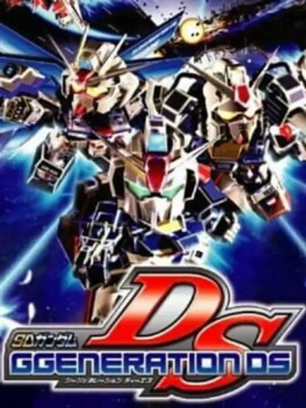 SD Gundam G Generation DS