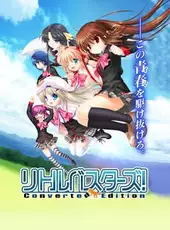 Little Busters! Converted Edition