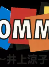 Roommate: Inoue Ryoko