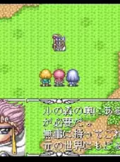 Magic Knight Rayearth