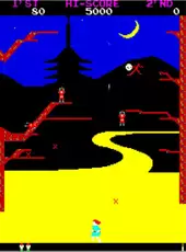 Arcade Archives: Sasuke vs Commander