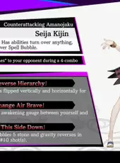 Touhou Spell Bubble: Character Pack - Seija Kijin