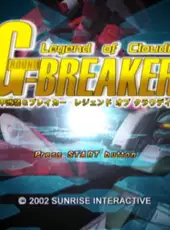 Kikou Busou G-Breaker: Legend of Cloudia