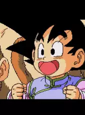 Dragon Ball Z: Idainaru Son Goku Densetsu