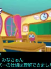 Puyo Puyo Fever Touch