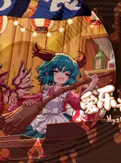 Touhou Mystia's Izakaya DLC 2.5 Pack