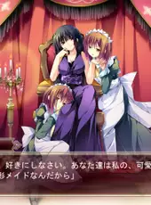 Hana to Otome ni Shukufuku wo Royal Bouquet