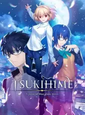 Tsukihime: A Piece of Blue Glass Moon