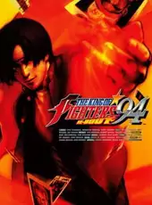 The King of Fighters '94 Re-bout
