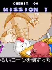 Sexy Parodius