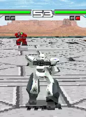 Project Gaiaray