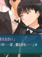 Amagami
