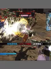 Dynasty Warriors: Gundam