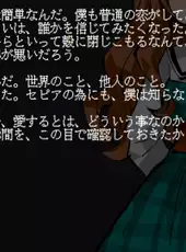 Kimi to Boku to Hitorigoto