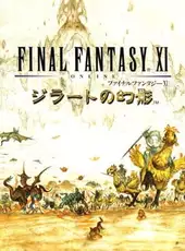 Final Fantasy XI: Rise of the Zilart