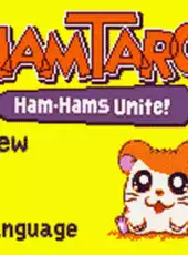 Hamtaro: Ham-Hams Unite!