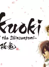 Hakuoki: Memories of the Shinsengumi