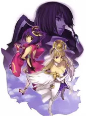 Ar tonelico II: Melody of Metafalica