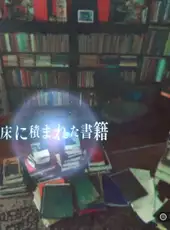 Daedalus: The Awakening of Golden Jazz