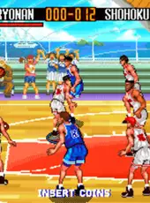 Slam Dunk: Super Slams