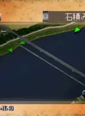 Uki Uki Tsuri Tengoku: Kawa Monogatari