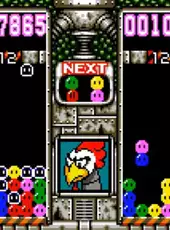 Dr. Robotnik's Mean Bean Machine
